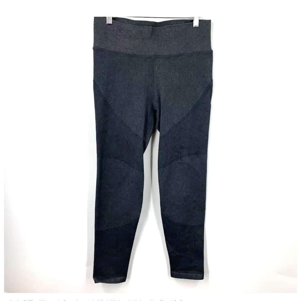Aerie Offline Women's Seamless 5121 High Waisted 7/8 Length Legging S